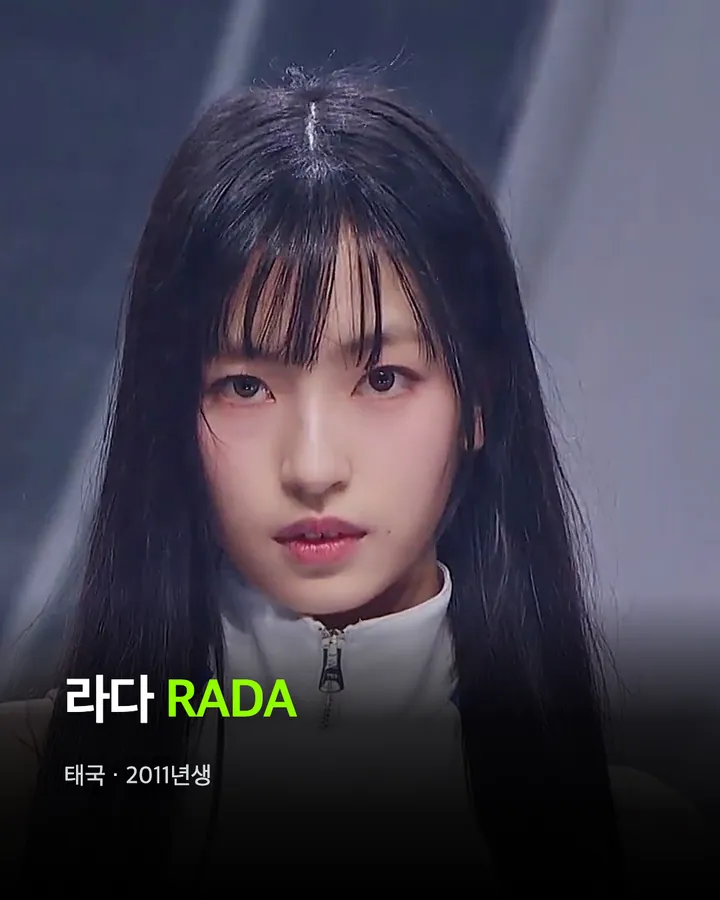 방금 음방 데뷔 A2O LITE, 역사적인 비주얼 카드 2