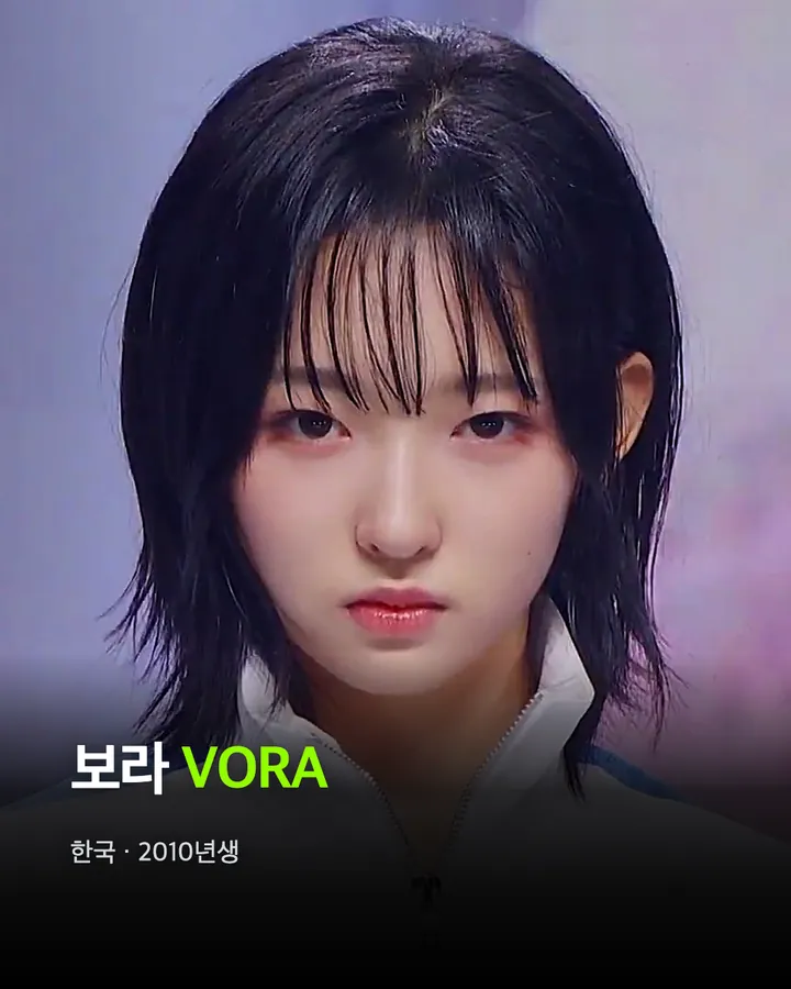 방금 음방 데뷔 A2O LITE, 역사적인 비주얼 카드 5