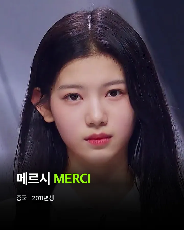 방금 음방 데뷔 A2O LITE, 역사적인 비주얼 카드 6