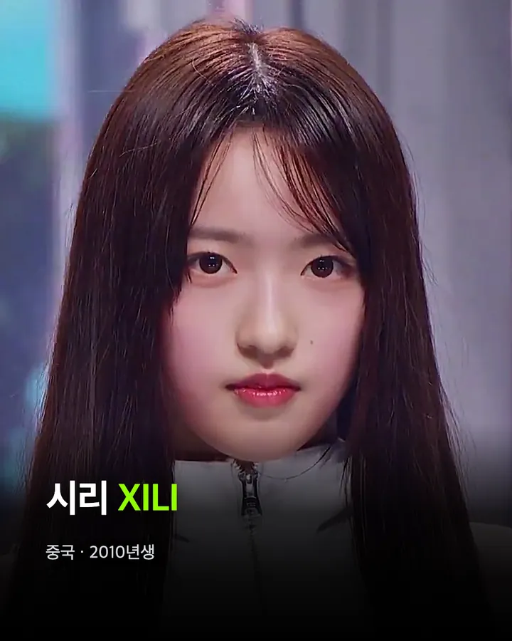방금 음방 데뷔 A2O LITE, 역사적인 비주얼 카드 8