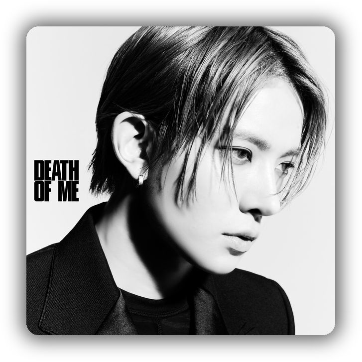 에반 'DEATH OF ME', 초동 53만 장