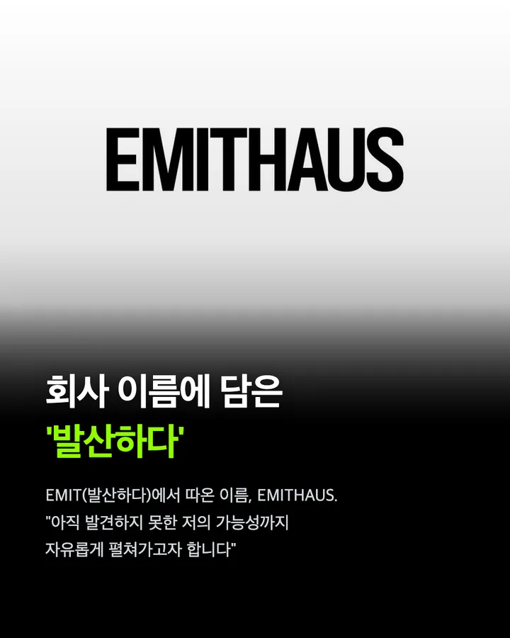 트와이스 지효, 21년 인연 JYP 떠난다 카드 4