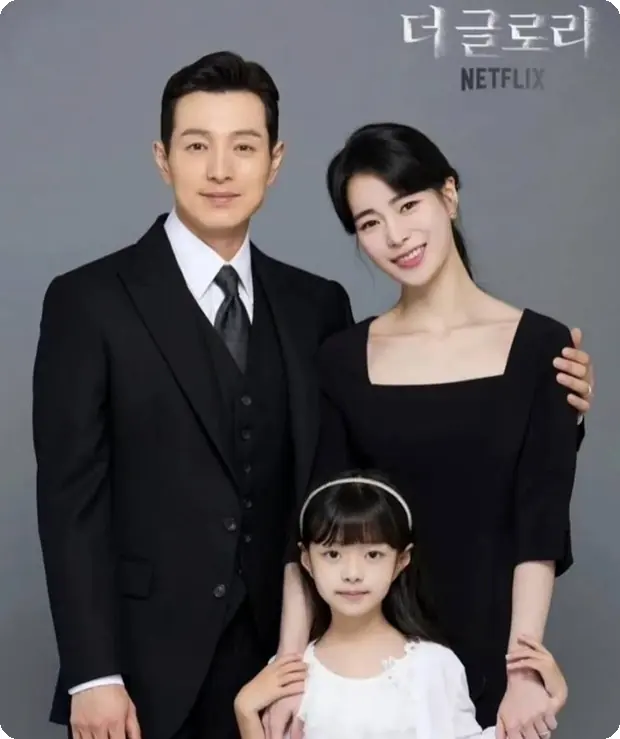 이 아이, 기억하시나요