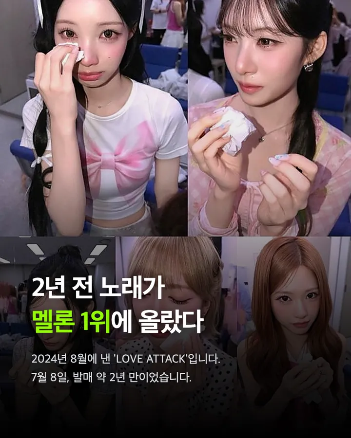 리센느의 1년 카드 10