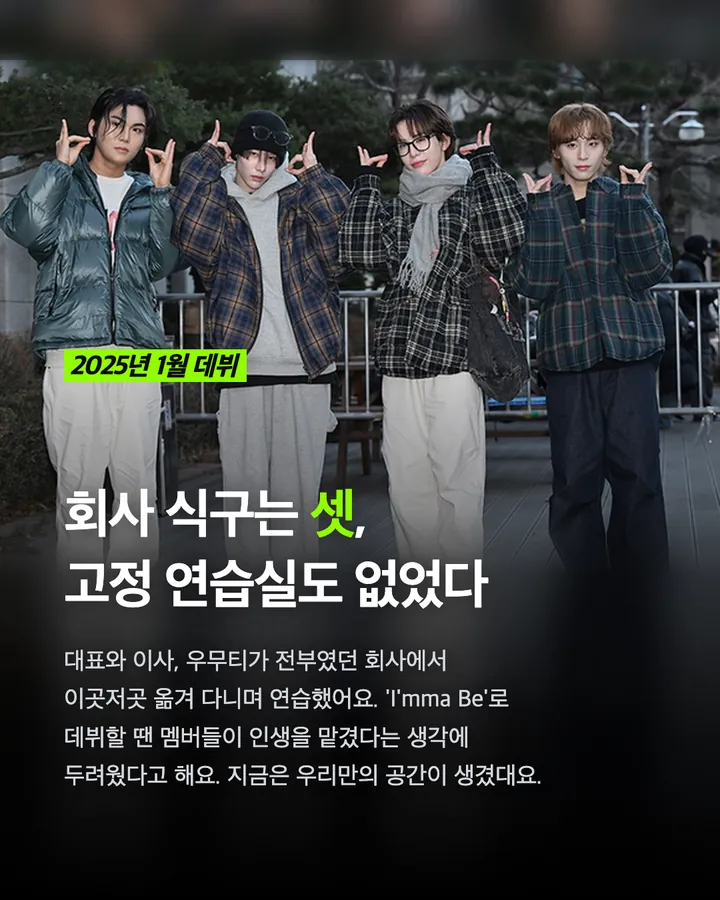 엑스러브(XLOV) 'i=!' 컴백, 존재 자체가 서사 카드 6
